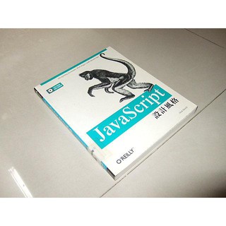 二手書17 ~JavaScript設計風格 劉博仁 O''REILLY 957982133X 含光碟