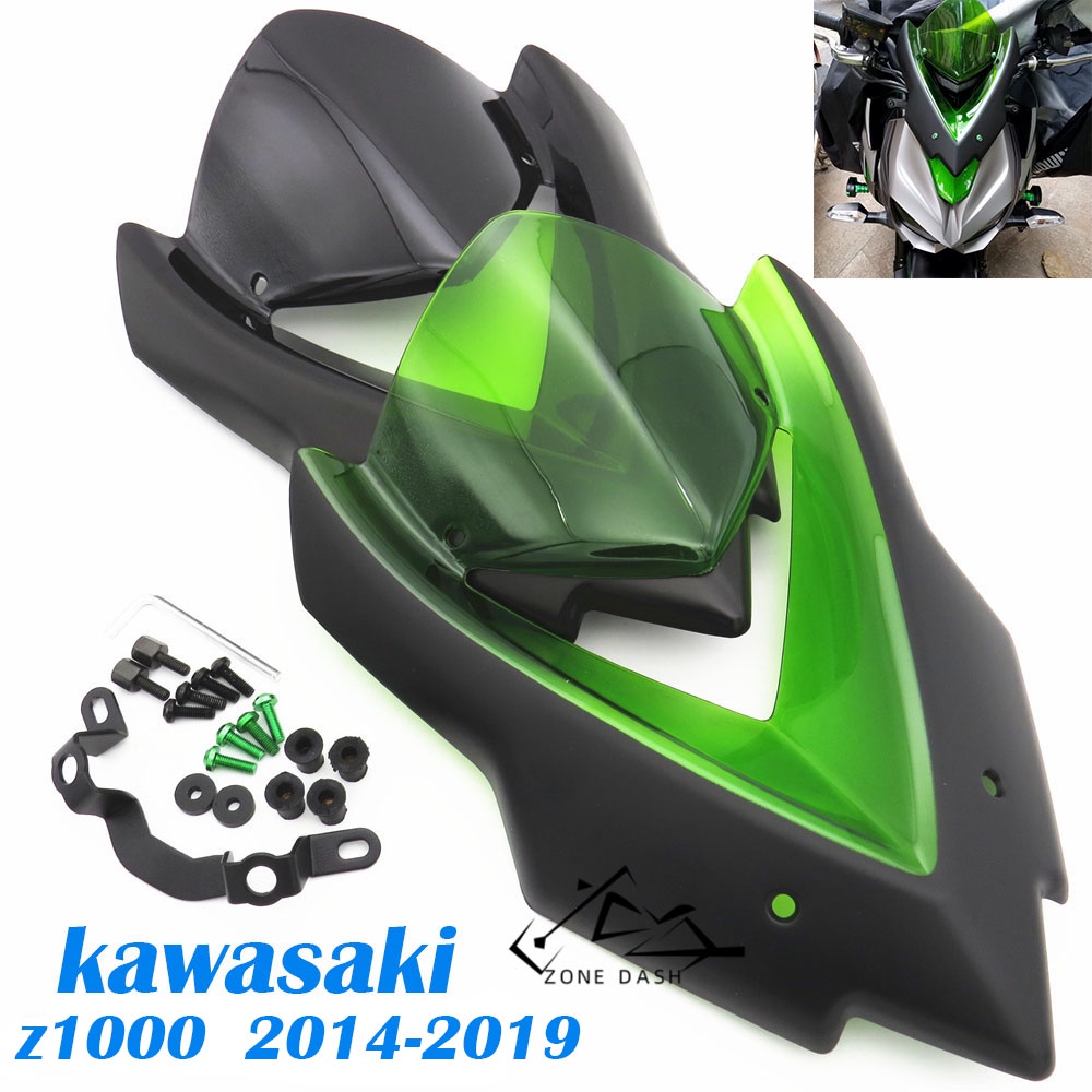 適合川崎 Z1000 Z-1000 Z 1000 2014- 2020 改裝前擋風玻璃 導流罩 碳纖維前風鏡 擋風 頭罩