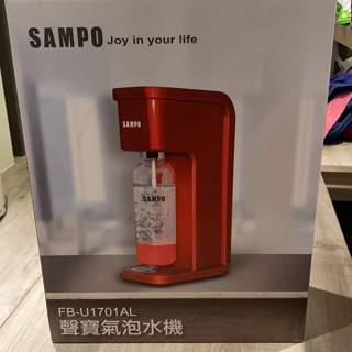 SAMPO joy in your life（聲寶氣泡水機器）