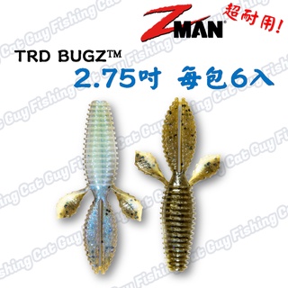 ZMAN 2.75吋 生物餌 TRD BugZ 浮水軟蟲 路亞假餌 Creature Bait 軟餌