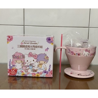 [全新現貨] 三麗鷗 Hello Kitty 美樂蒂 陶瓷咖啡濾杯