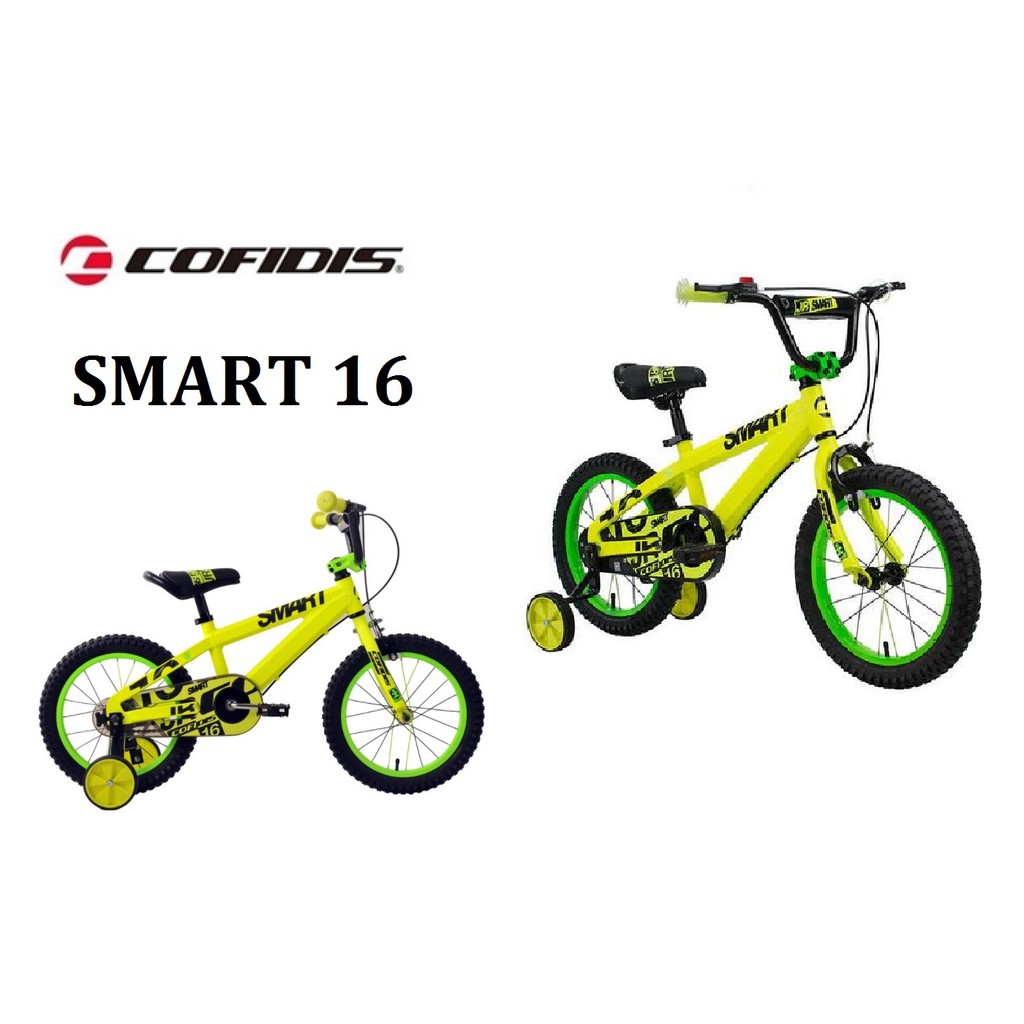 【精選特賣】COFIDIS SMART 16 吋 鋁合金 兒童 自行車 暢銷檸檬黃  ★贈送手套+按讚鈴鐺 ★