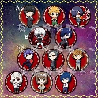 有馬貴將 優惠推薦 22年1月 蝦皮購物台灣