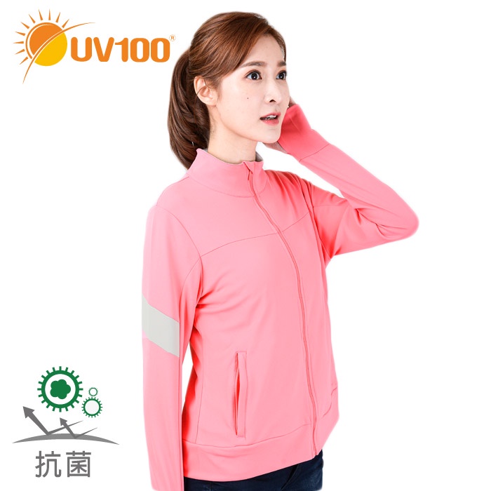 【UV100】 防曬 抗UV-拼接運動風立領外套-女(AD21018)