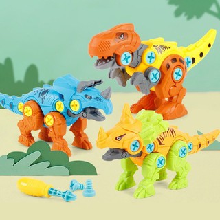 拼裝恐龍玩具 DIY 恐龍蛋 手眼協調 隨機款式