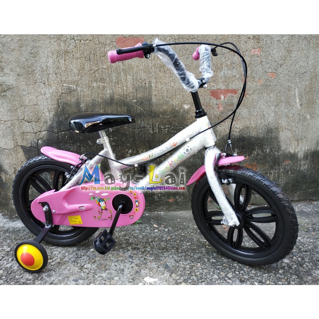 兒童腳踏車 台灣製 16吋 ◎臀寬座墊 ◎ 組好出貨 ☆美來☆ 黑座 熊貓 雙管  自行車 童車 單車 2