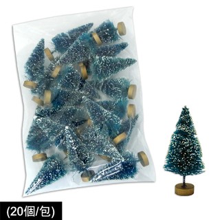 【臺灣現貨】手作DIY材料 6cm聖誕雪松 迷你聖誕樹 聖誕樹佈置 一包20個 小聖誕樹 迷你聖誕樹 美勞材料