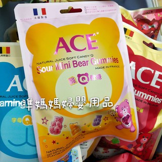 ACE Q軟糖(48g) 無糖軟糖 糖果 無糖Q可樂✪ 準媽媽婦嬰用品 ✪