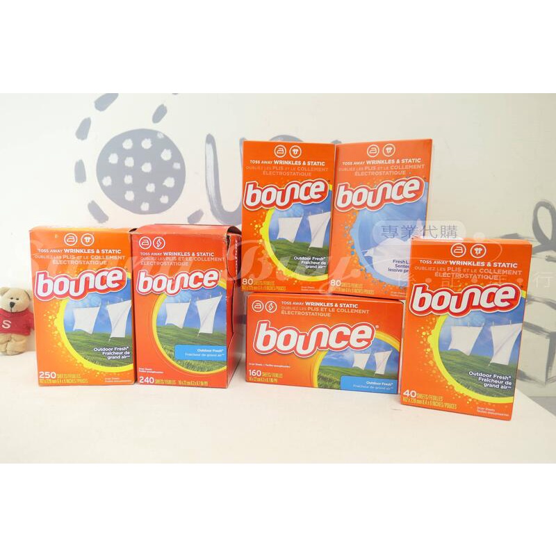 【Sunny Buy寶貝館】◎現貨◎ Bounce 戶外清香烘衣紙 去靜電紙 橘盒/白盒80/120/160張