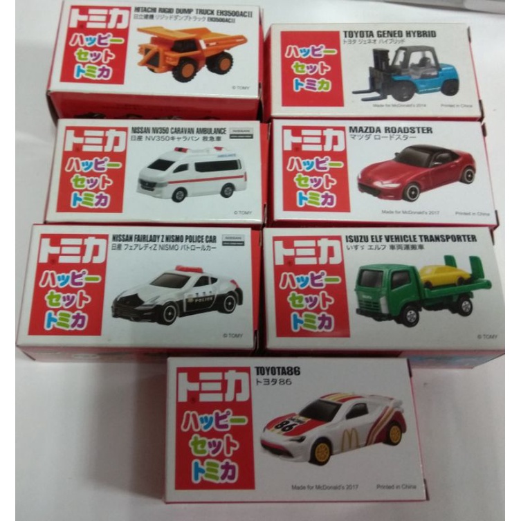 7款合售～日版 Tomica 麥當勞 ( 堆高機 砂石車 救護車 敞篷車 警車 車輛搬運車 Toyota 86 )如圖