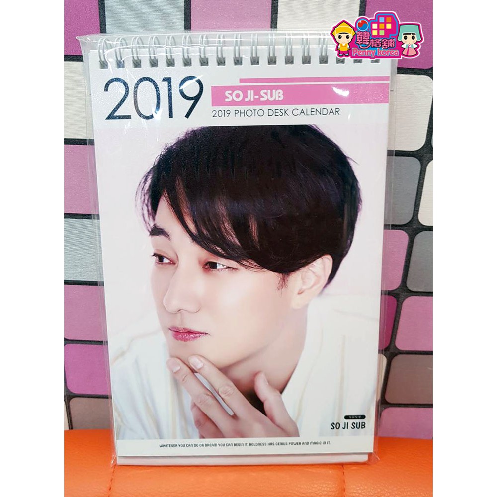 蘇志燮 [ 2019桌曆 ]＜韓格舖＞소지섭 So Ji Sub 個人 寫真 Photo Desk Calender