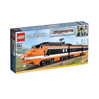 LEGO樂高10233 地平線高速火車 Horizon Express