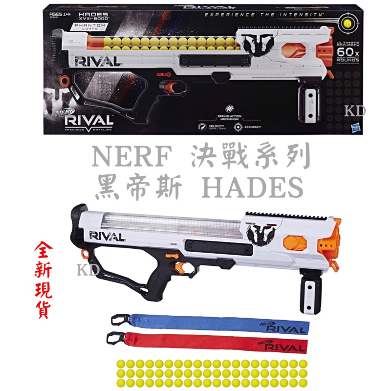 🌟NERF 決戰系列 黑帝斯 RIVAL HADES XVIII 6000 手動款式 60發子彈 60發球
