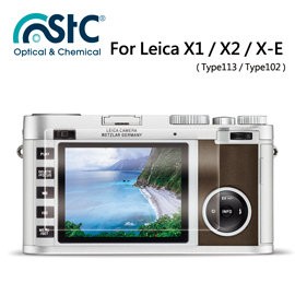 【eYe攝影】STC For LEICA X-E (Typ102) 9H鋼化玻璃保護貼 硬式保護貼 耐刮 防撞 高透光度