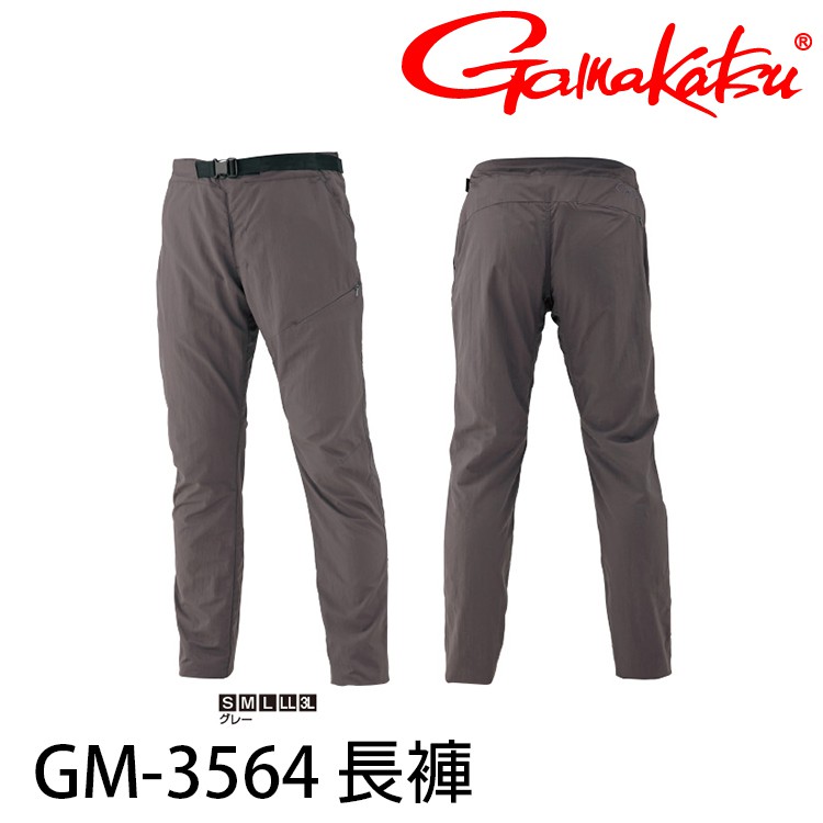 GAMAKATSU GM-3564 [漁拓釣具] [釣魚長褲]