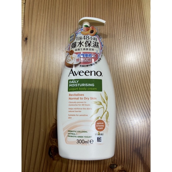 Aveeno 艾惟諾 希臘優格蜂蜜杏桃 保濕乳液 300ml 1入組