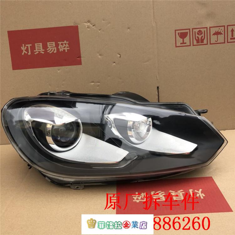 Hid取り付け H1プロジェクター R32 S13 A31 スカイライン シルビア セフィーロ Bnr32 Hcr32 Garage Act 筑西のパーツの中古あげます 譲ります ジモティーで不用品の処分