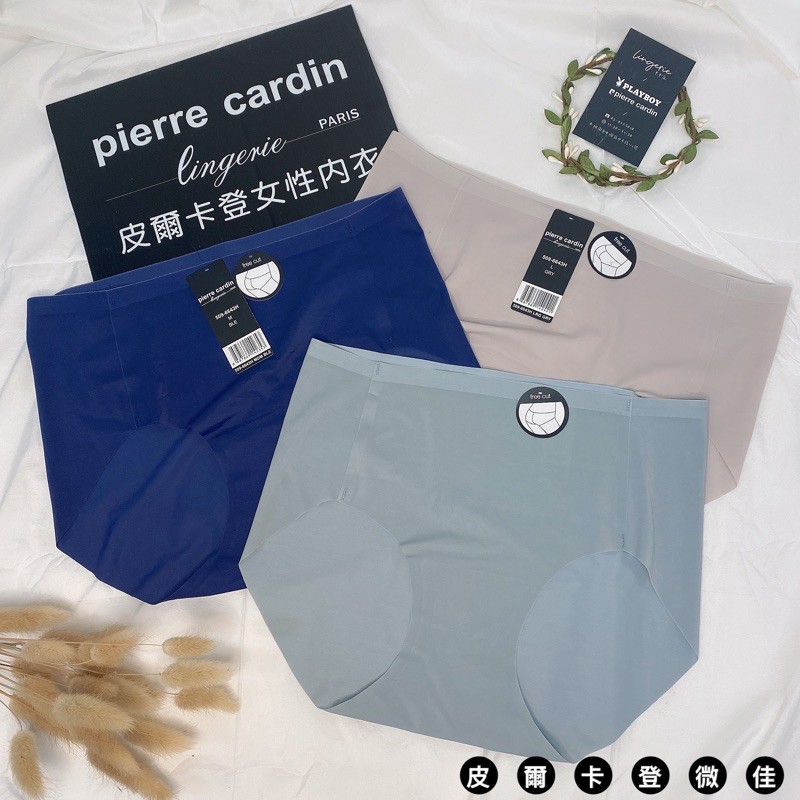 ［ Pierre Cardin］皮爾卡登超薄中腰三角包臀內褲