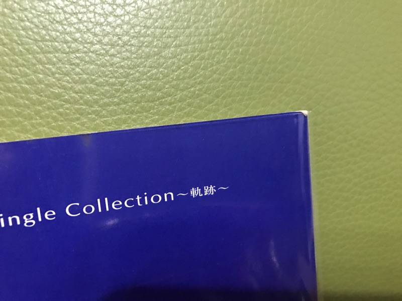 Zard Best The Single Collection 軌跡 日版鋼琴樂譜 蝦皮購物