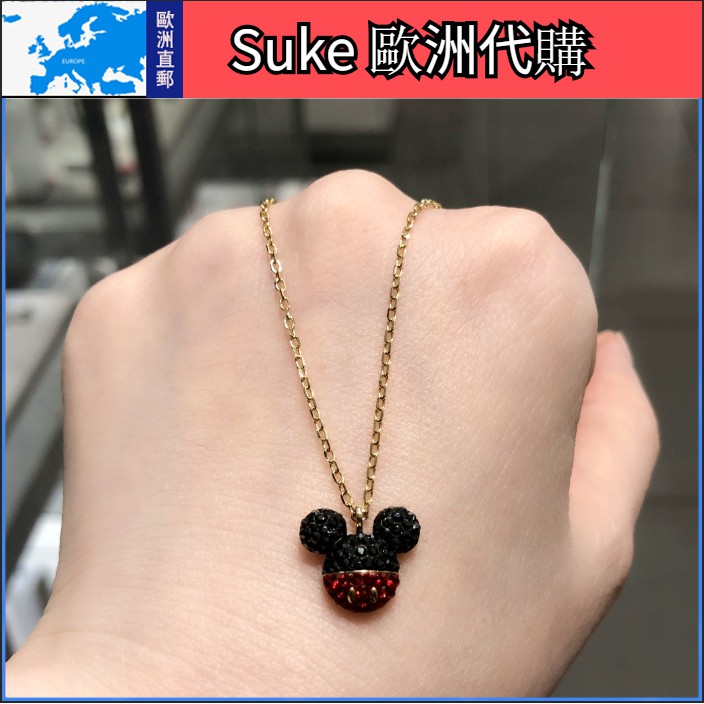 Suke歐洲代購 新款歐洲專櫃施華洛世奇 簡約時尚迪士尼米老鼠 米奇和米妮項鍊 女生項鍊 情人節禮物