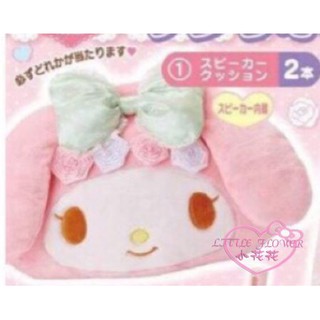 小公主日本精品♥ Melody美樂蒂造型音樂抱枕粉色立體柔軟舒適居家生活睡眠好夥伴