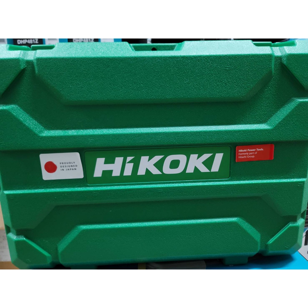 免運 HIKOKI 免出力電鑽 DH18DPA 專用工具箱 電鑽 日立 HITACHI