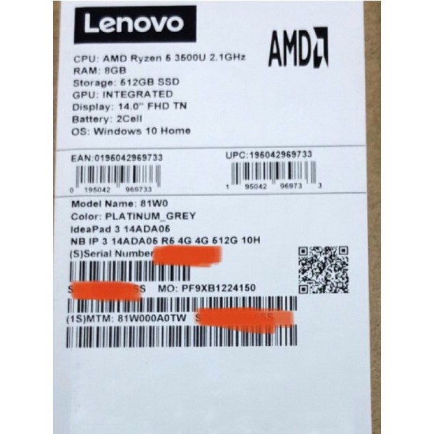 Lenovo ideapad 3 聯想R5 3500u 512 ssd 8g ram 輕薄 攜帶方便