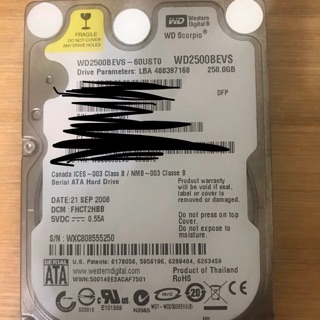 硬碟 2.5 2.5吋 250G 二手 良品 筆電 硬碟 威騰 WD 希捷 Seagate 東芝Toshiba