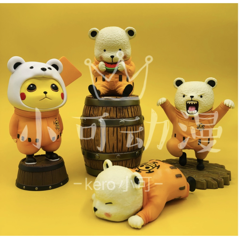 【魚塘小舖】航海王 (海賊王) 和之國 貝波 造型 皮卡丘 模型 公仔 景品