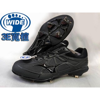 [大自在]美津濃 MIZUNO 棒球鞋 棒球釘鞋 3E 寬楦 鐵釘 LIGHTREVO BUDDY 11GM212100