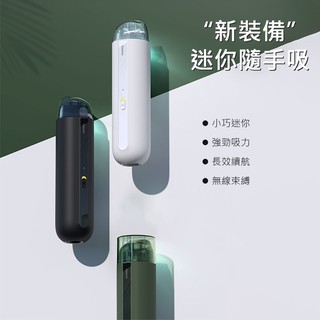 Baseus倍思 A2車用吸塵器 無線吸塵器 吸吹兩用 HEPA濾網