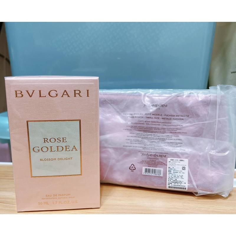 全新 正貨BVGARL-BVF40471  寶格麗 歡沁玫香女性淡香精 50ml 免運 送YSL化妝包