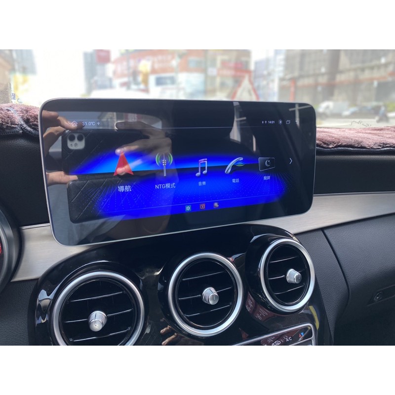 沃克國際w205車用安卓機含倒車顯影鏡頭