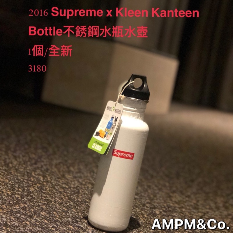 激安の通販サイト Supreme×Klean Kanteen 2016SS | www.happychild.co