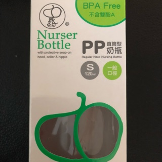 全新Nurser Bottle PP奶瓶120ml