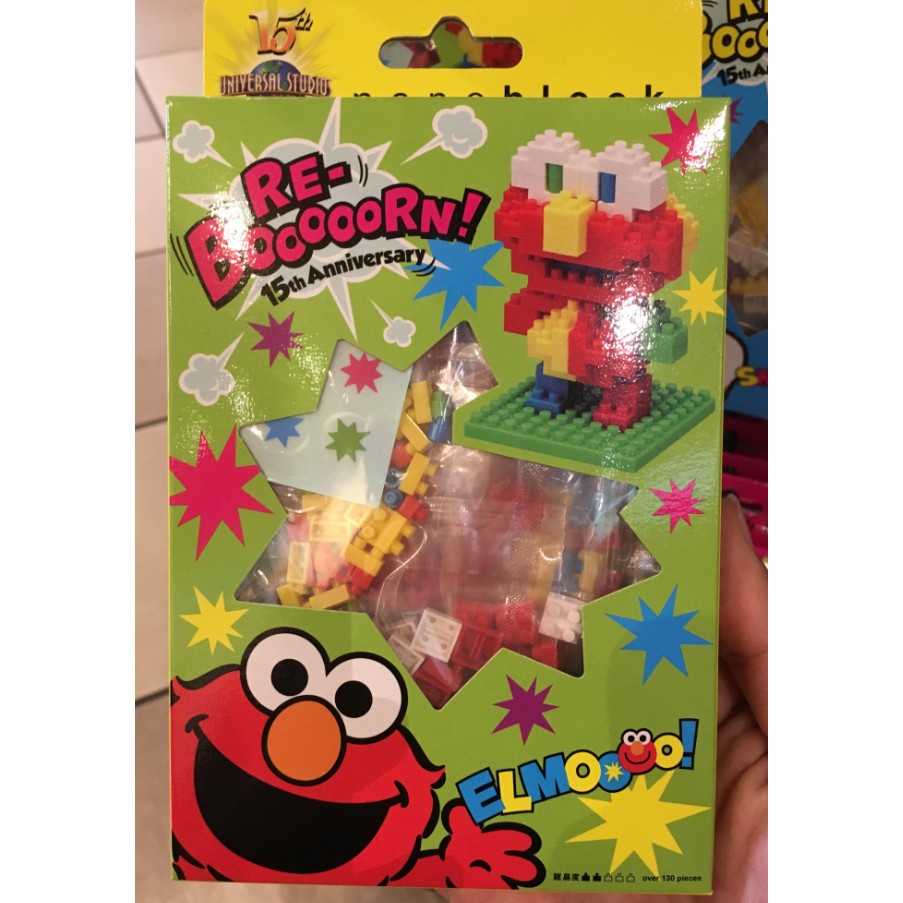 全新品出清usj日本環球影城15周年限定絕版品芝麻街sesame Elmo繽紛樂高迷你樂高禮物聖誕禮物 蝦皮購物