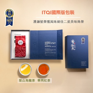 【澧瀜號】ITQI 冠軍禮盒(75g) │華崗蜜香紅茶 福壽梨山烏龍茶 茶葉禮盒 高山茶王 臺灣茶