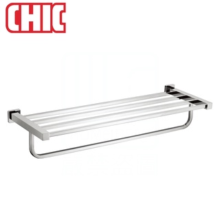 《CHIC 喜客》置衣平臺架 220.1160 純銅材質 加厚電鍍鉻表層 置物毛巾架 專業外銷品牌【免運費】