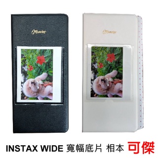 FUJIFILM 拍立得底片相本 INSTAX WIDE 寬幅底片 相本 64枚 收納相簿 紀念冊 副廠