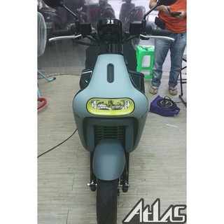 【擎天國際】gogoro 3 儀表 大燈燈膜 內裝包膜 車體改色 卡夢 消光 犀牛皮 貼膜 包膜 改色 保護