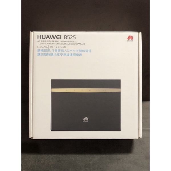 華為 HUAWEI  B525s-65a 4G LTE 行動網路 無線路由器、網路熱點WiFi分享器