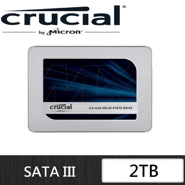 [全新公司貨] Micron Crucial MX500 SSD 2T 2TB 2.5吋固態硬碟