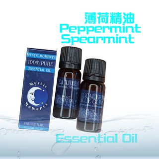 薄荷精油 薄荷 精油 歐薄荷 胡椒薄荷 綠薄荷 Peppermint Spearmint Essential Oil