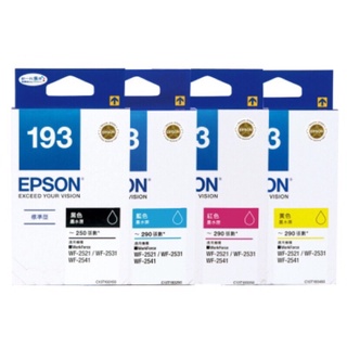 [伍告讚]含稅 原廠 EPSON 198 193 T198 T193 墨水匣 T1931 T1981 2541