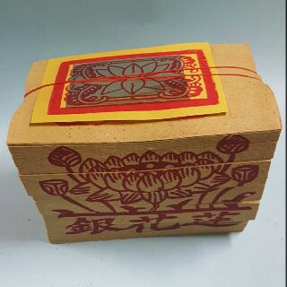 祥瑞金香佛具-蓮花銀#金紙##拜拜用品#