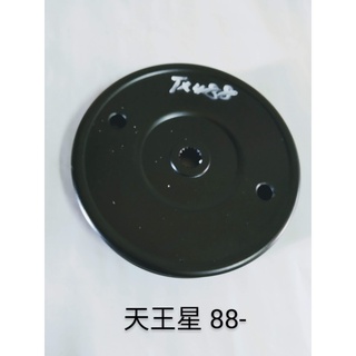 【MA汽材】出清中 福特 FORD 天王星 88 天王星 93 動力幫浦皮帶盤 炮仔幫浦皮帶盤 方向機幫浦皮帶盤