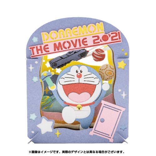 日本品牌 ensky 哆啦A夢 : 大雄的宇宙小戰爭2021 紙劇場 PT-204