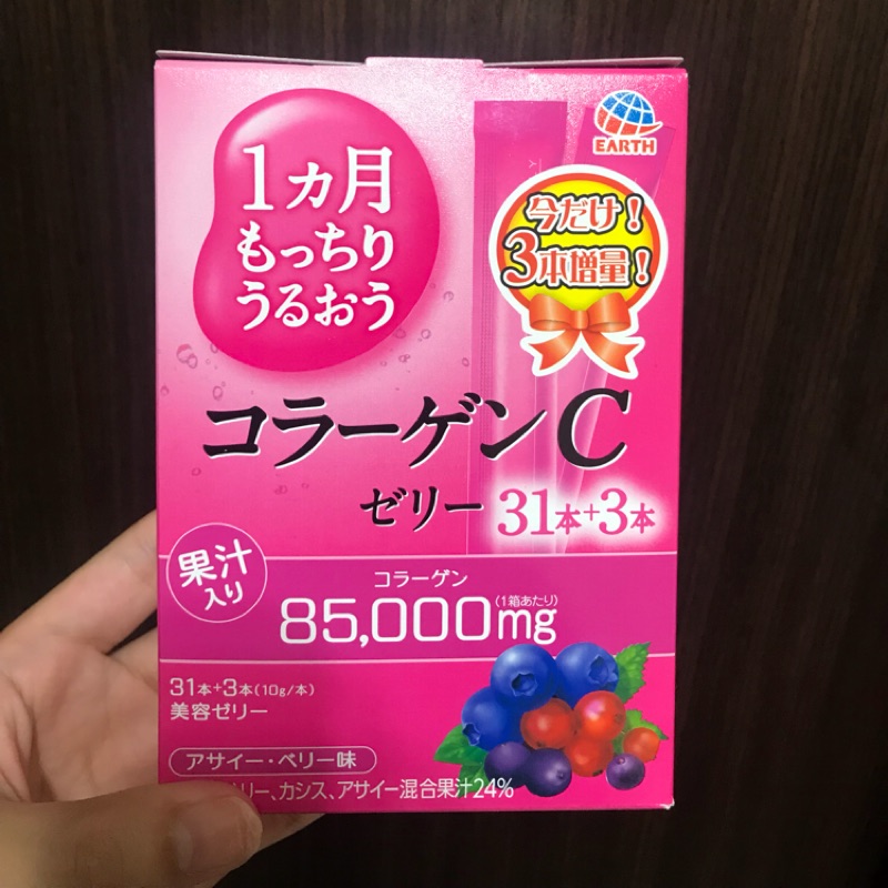 日本 大㙇 膠原蛋白果凍條