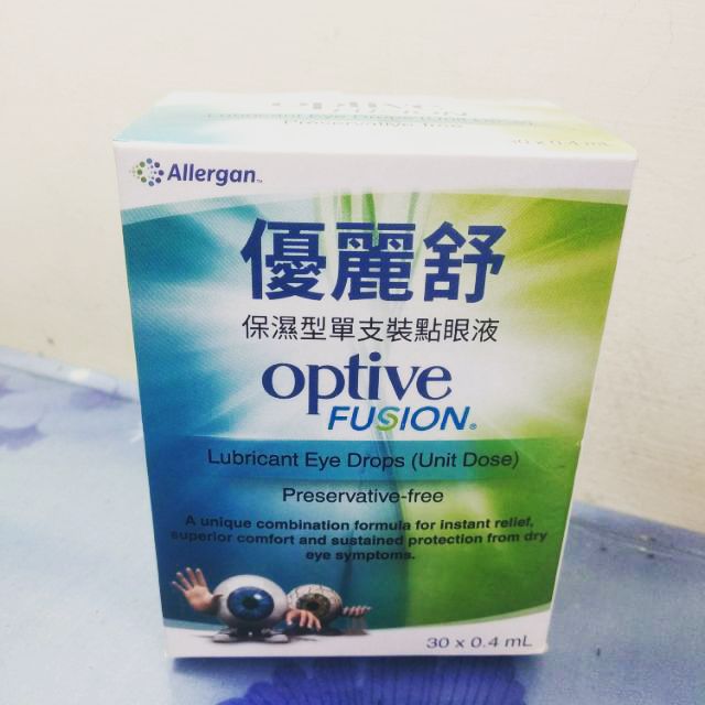 優麗舒保濕型單支裝點眼液30 0 4ml 不含防腐劑 蝦皮購物