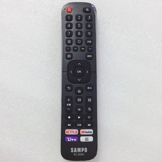 原廠 SAMPO RC-355SX 聲寶電視遙控器 紅外線遙控器 聲寶原廠電視遙控器